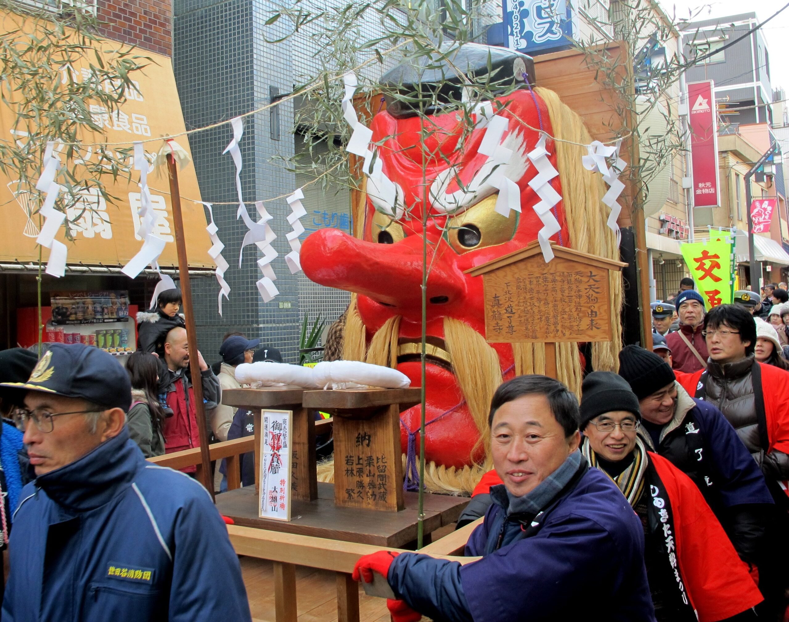 ⛩️ 성천궁 서강사(쇼텐구 사이코지) 이미지 11